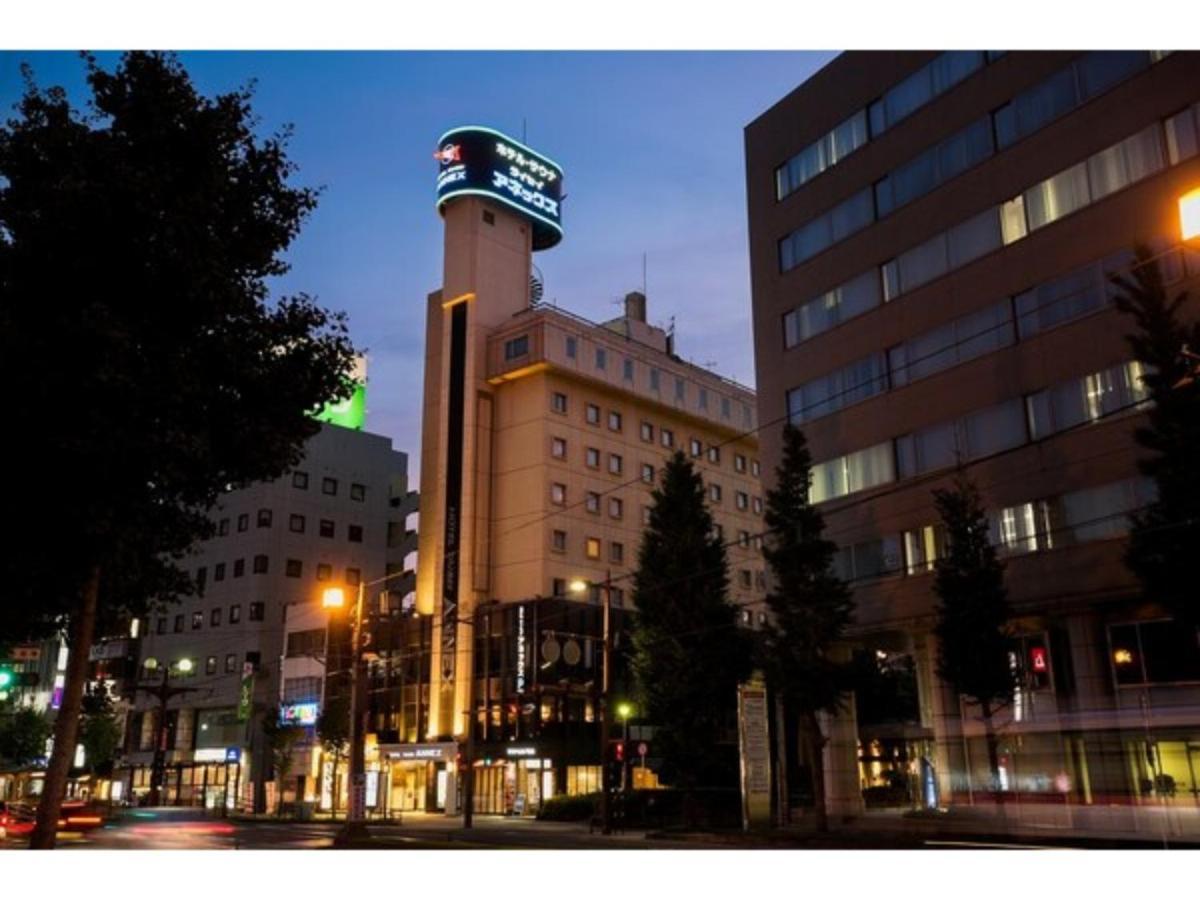 Hotel Taisei Annex - Vacation Stay 05211V Kagosima Kültér fotó