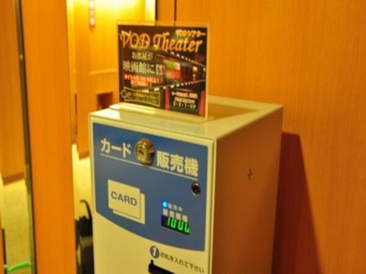 Hotel Taisei Annex - Vacation Stay 05211V Kagosima Kültér fotó
